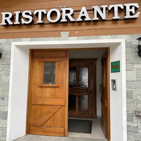 Cima Piazzi 3* איזולצ'יה